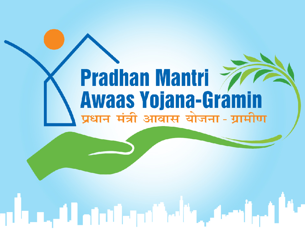 pradhan mantri awas yojana eligibility criteria