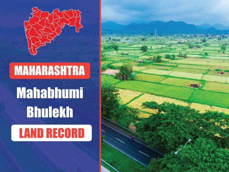 Maharashtra Land Record