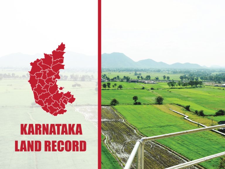 Karnataka Land Record