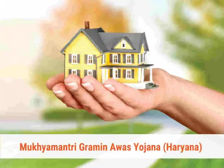 Mukhyamantri Awas Yojana Haryana – Gramin & Shehri