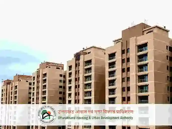 UHUDA Housing Schemes